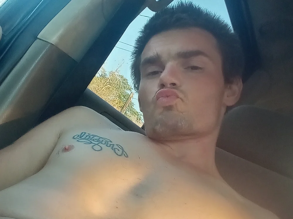 Briancums4u offline chatrum