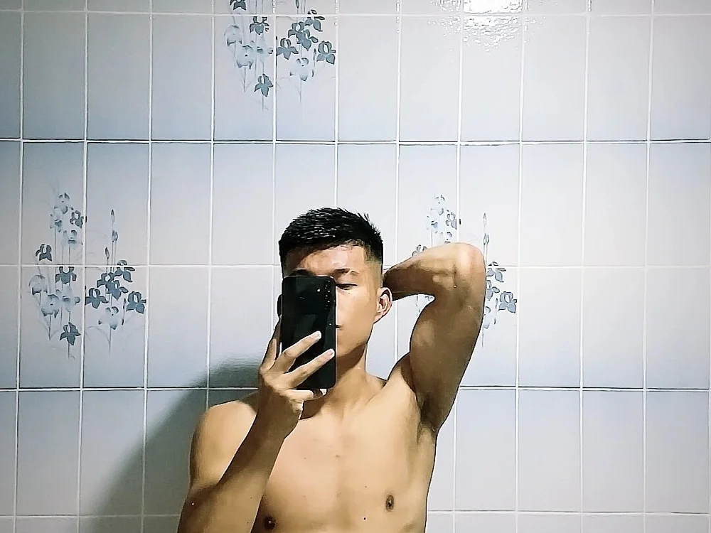 ห้องแชทออฟไลน์ของ aldoor_