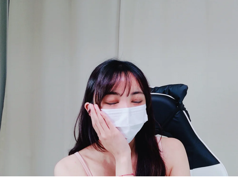 yuna00xx00 오프라인 XXX 채팅