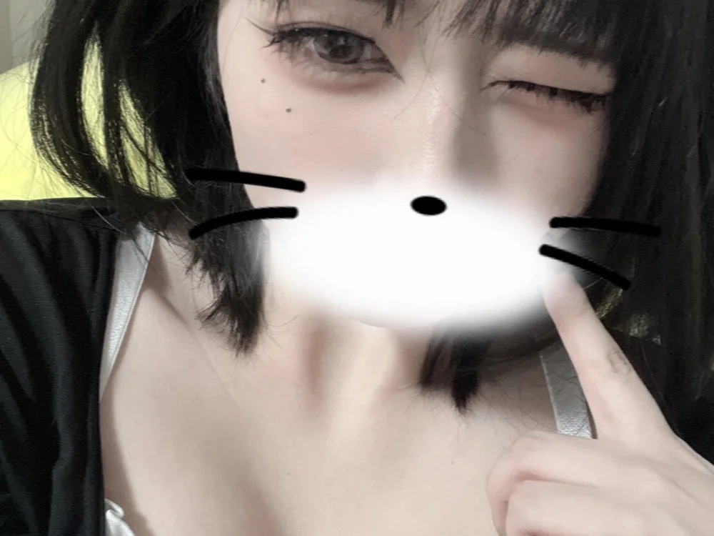 Mayu_oxo's Offline Chat Room