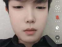 dengneng webcam model