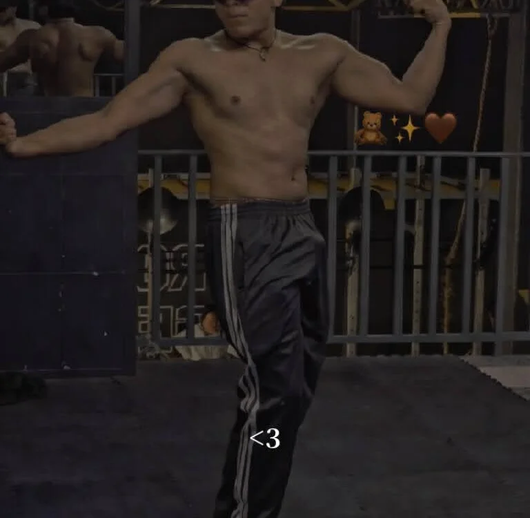 ห้องแชทออฟไลน  ์ของ 18luis700