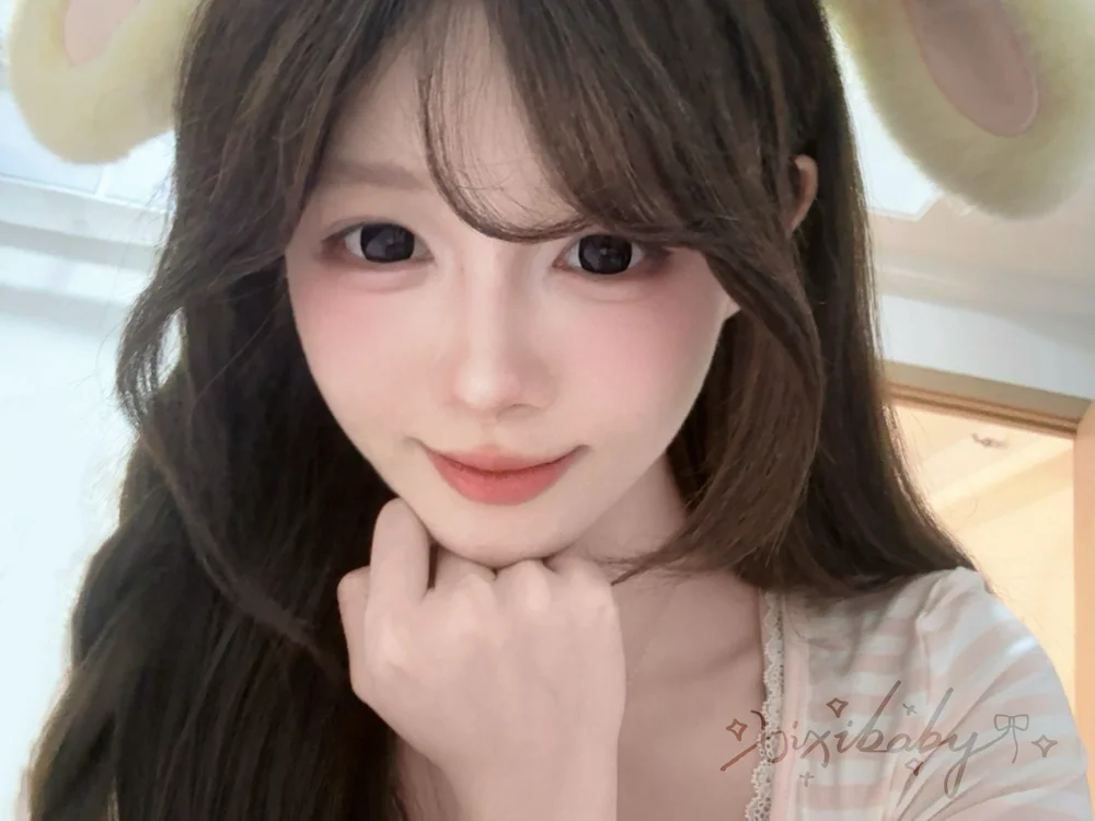 Sembang XXX Luar Talian xixibaby-