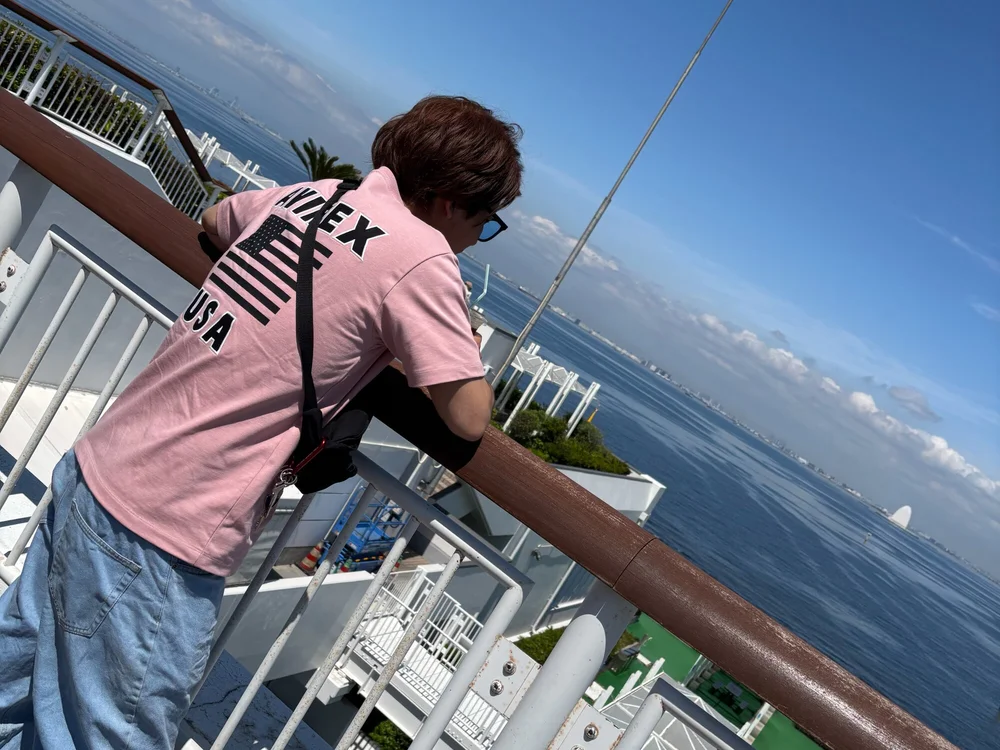 Offline XXX chat naohiro512