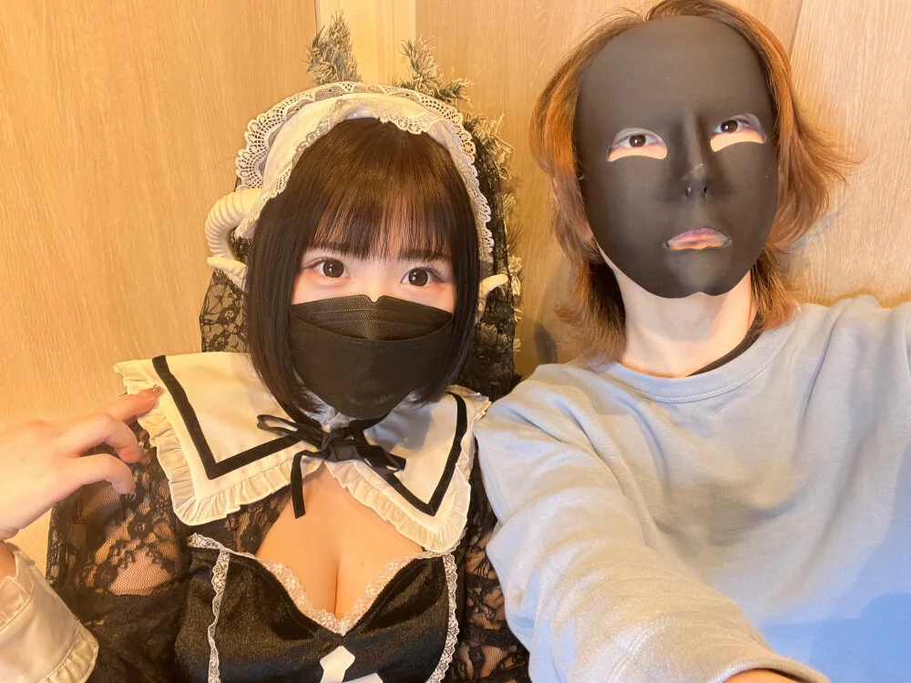 N_enu's Offline XXX Chat