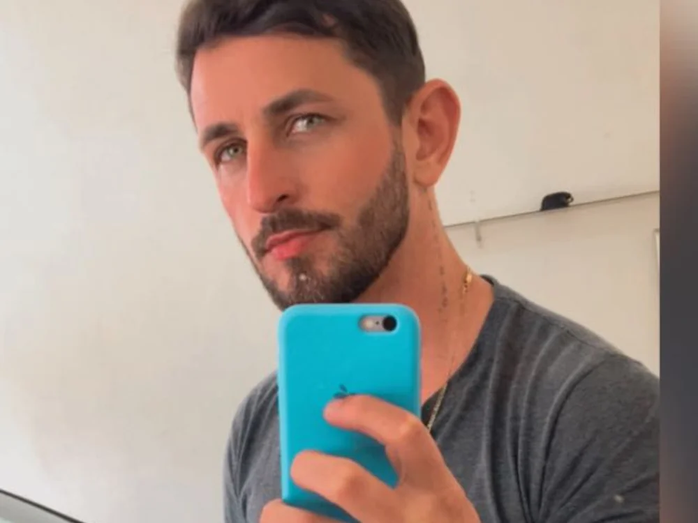 ห้องแชทออฟไลน์ของ mikercqr