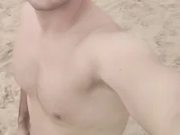 ElectricoMan Chat XXX in diretta