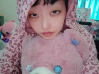 ห้องแชทออฟไลน์ของ Haohchang