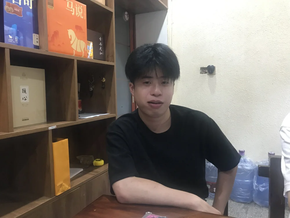 qwee135's Offline Chat Room