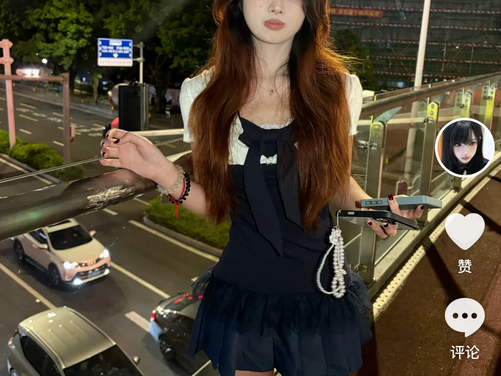 JIAJIA112n Offline chat-huone