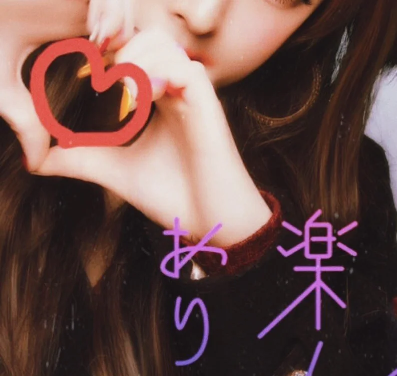 tuyuri Adlı Modelin Çevrimdışı XXX Sohbeti