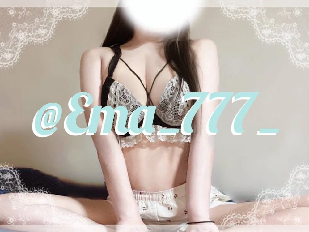 Ema_777_ offline chatrum