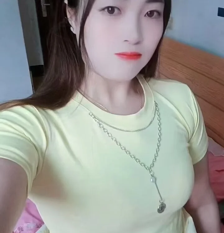 ___147258 離線 XXX 聊天