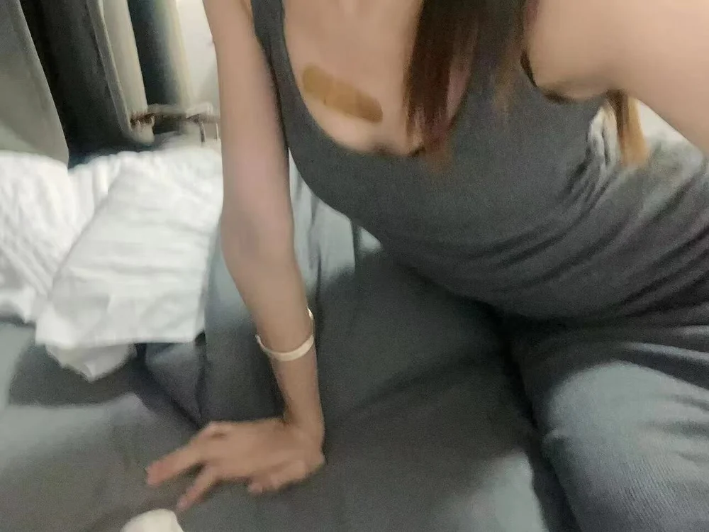 ห้องแชทออฟไลน์ของ Yangzi_176
