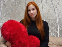 AdaSedona's webcam live show