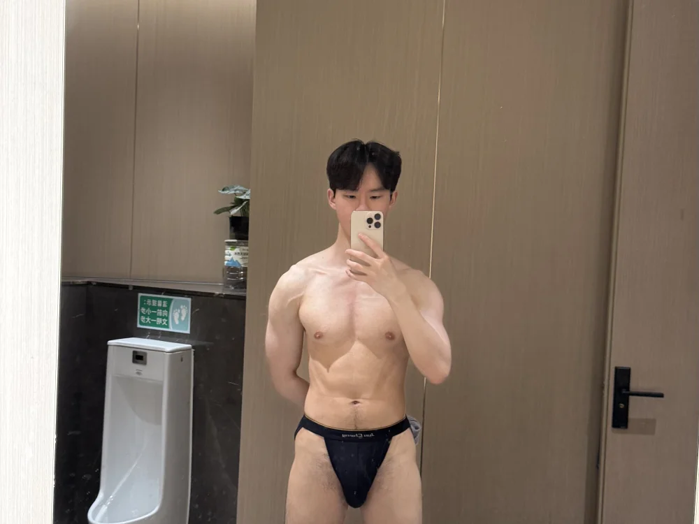 ห้องแชทออฟไลน์ของ ivanzhuuu