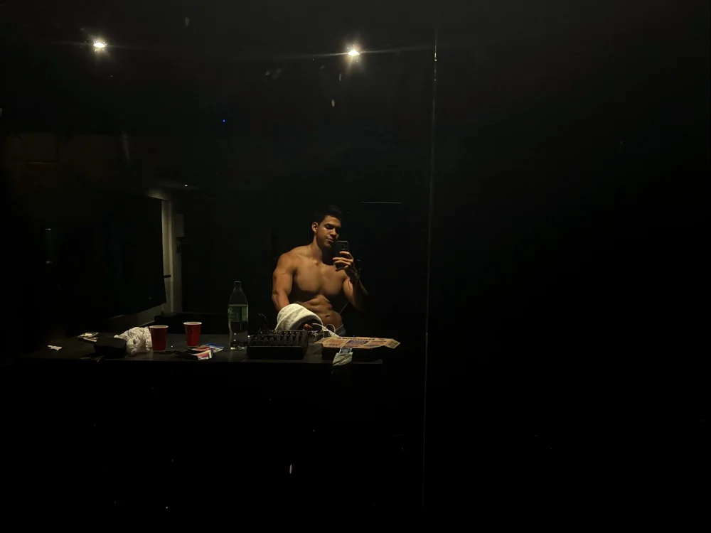 ห้องแชทออฟไลน์ของ mikerossk