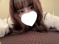 aru-xx
