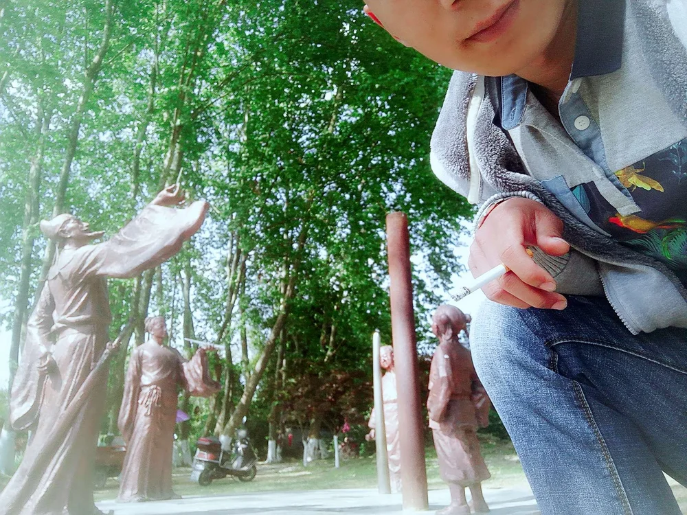 ห้องแชทออฟไลน์ของ XUGANG005
