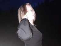 VoidElaris লাইভ XXX চ্যাট