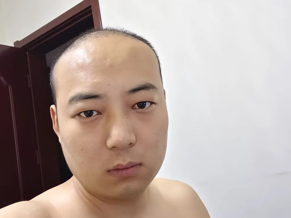 Offline chatovací místnost binjiba