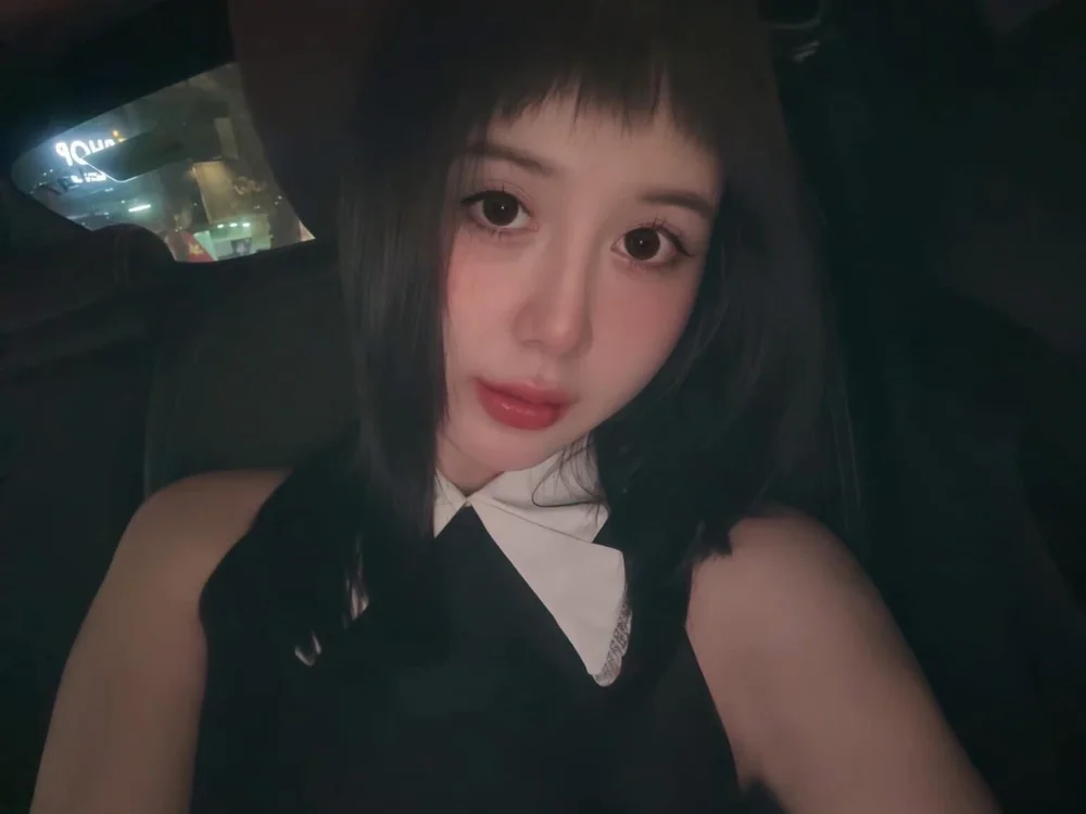 ห้องแชทออฟไลน์ของ VinaSea