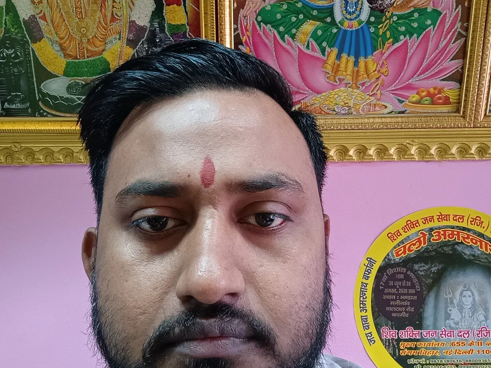 VIKASHW offline XXX-chatje