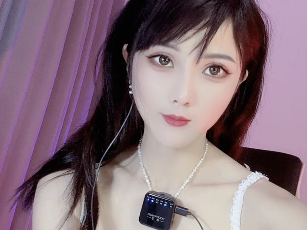 Bilik Sembang Luar Talian DavinaScott