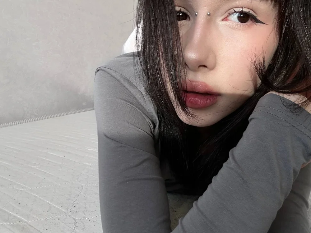 BabyBlushX's Offline Chat Room