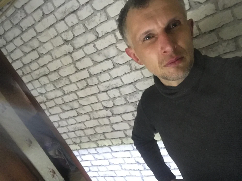 Lizuinchik offline chatrum