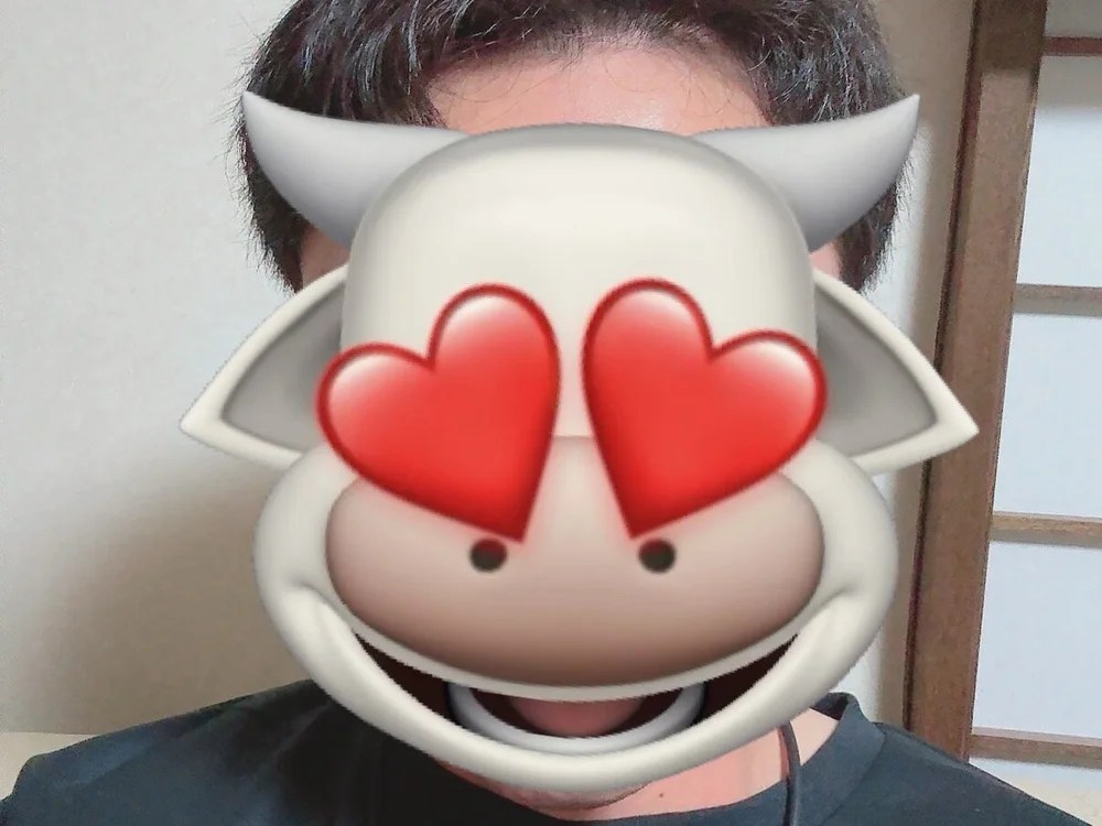 ห้องแชทออฟไลน์ของ yu_kidayo