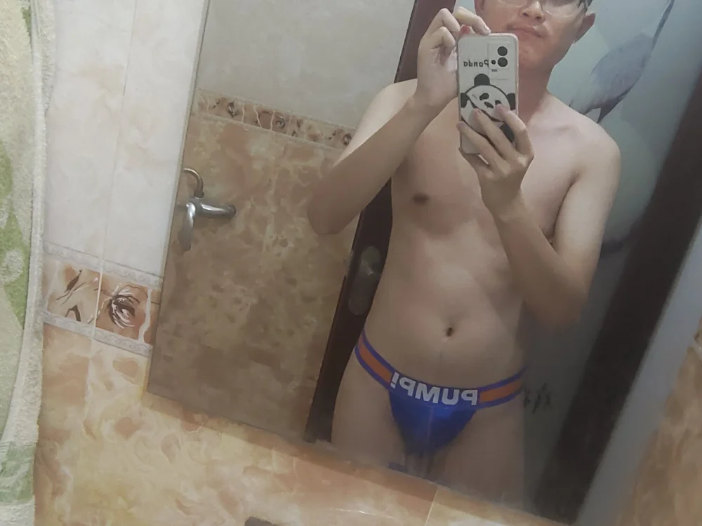 jokermon's Offline XXX Chat