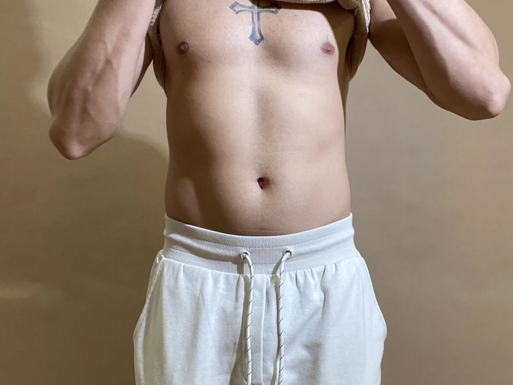 ห้องแชทออฟไลน์ของ Victor-Cum