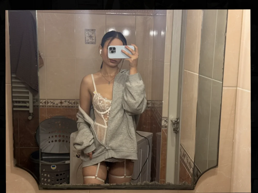 Mia__Honey offline XXX-chatje