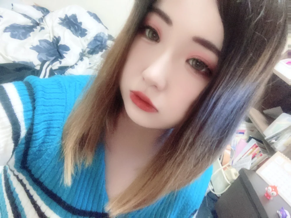 Czat XXX offline – mii_0705