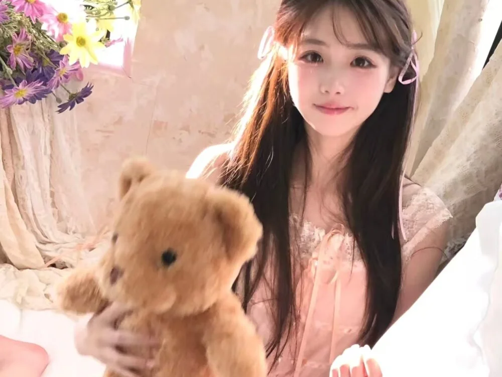 Xiao-runbao Chat XXX Ngoại tuyến