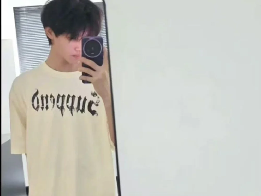 แชท XXX ออฟไลน์ของ SM_05