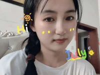Aiqiqi