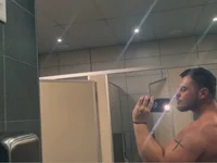RSA_Big_Dick_Uncle