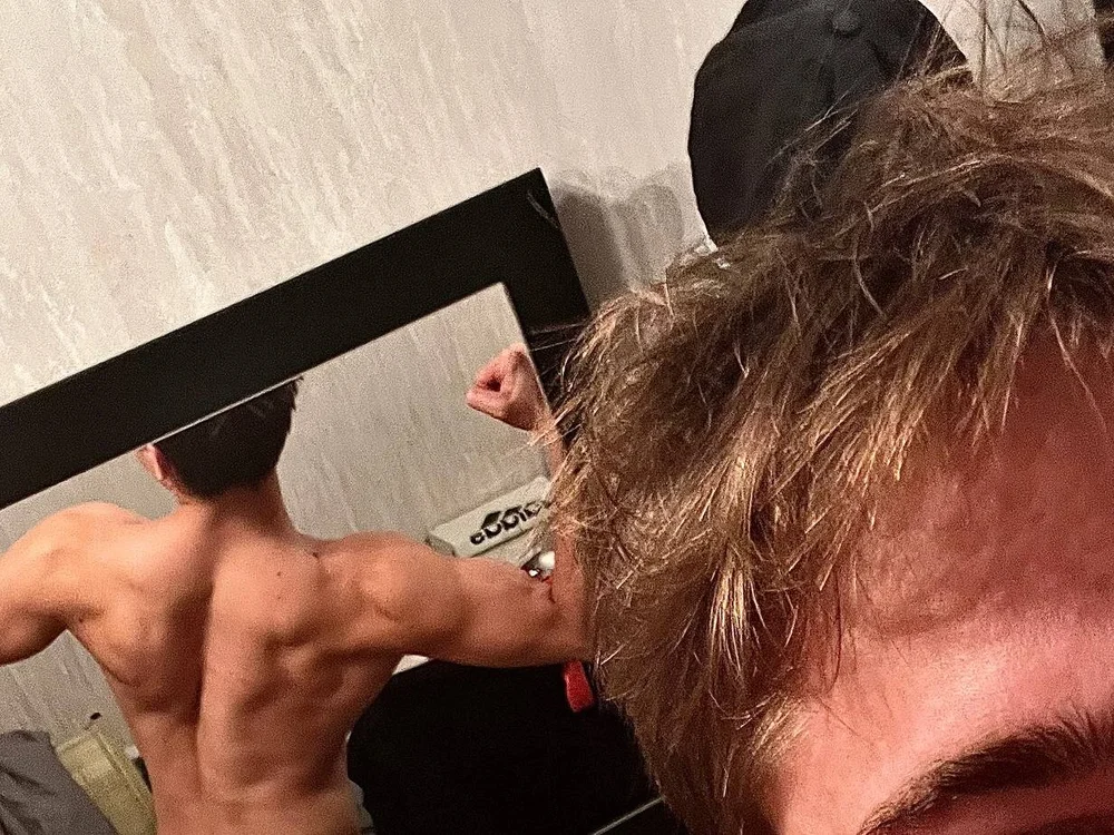 Офлайн-чат XXX SteelBallsBig