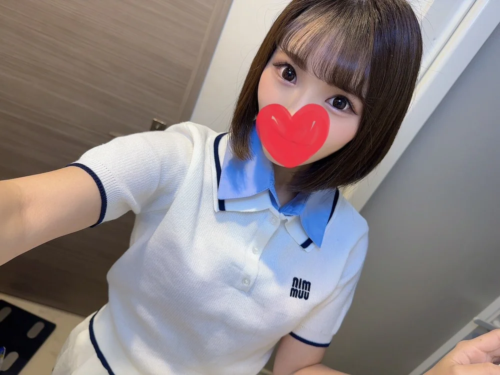 _HARU_xx offline chatrum
