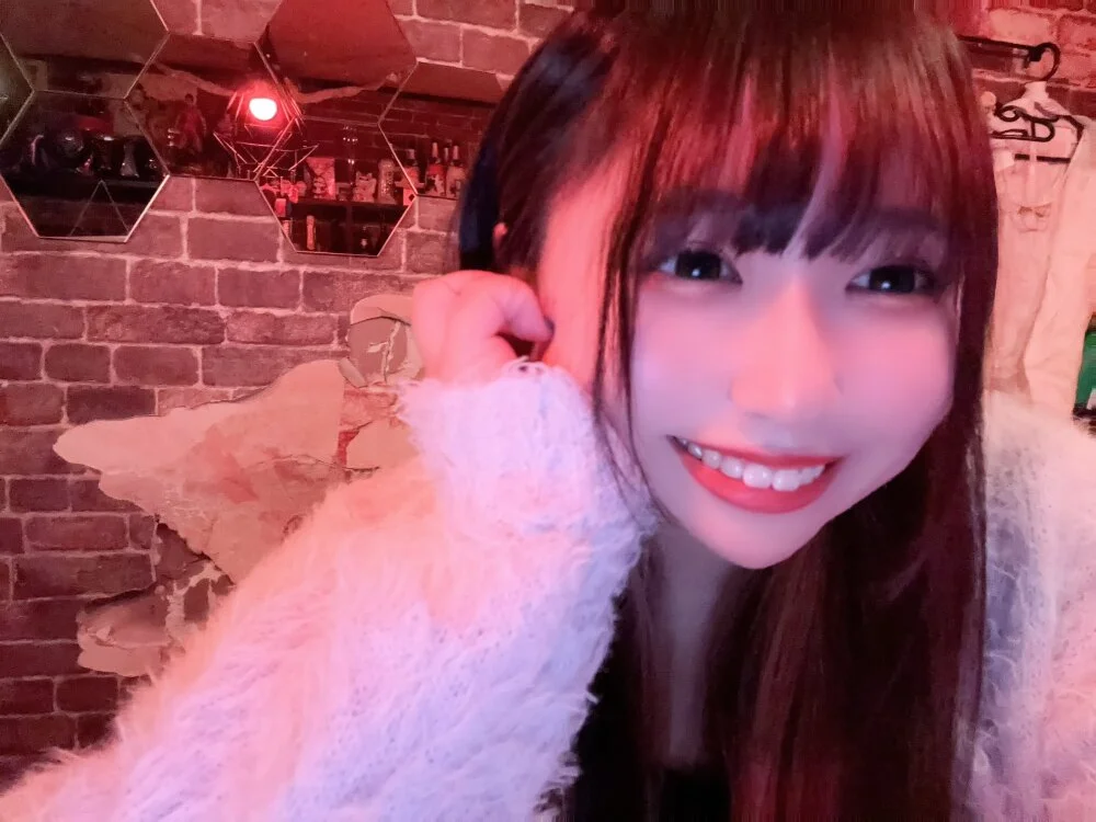 Sembang XXX Luar Talian YURANO_81