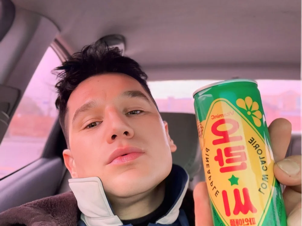 Samofide Offline XXX-chat