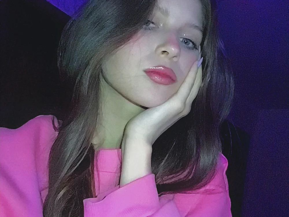 Emma_Lung_ offline chatrum