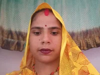 6265RIYA