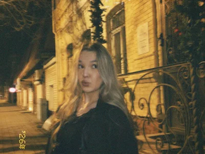 AminaGirl - Girl 