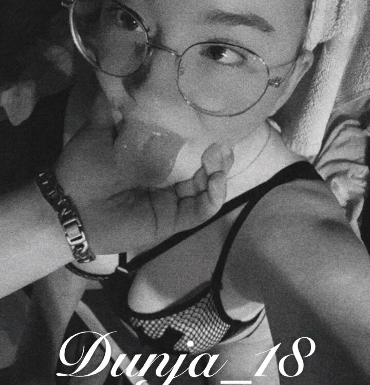 ห้องแชทออฟไลน์ของ dunja_178