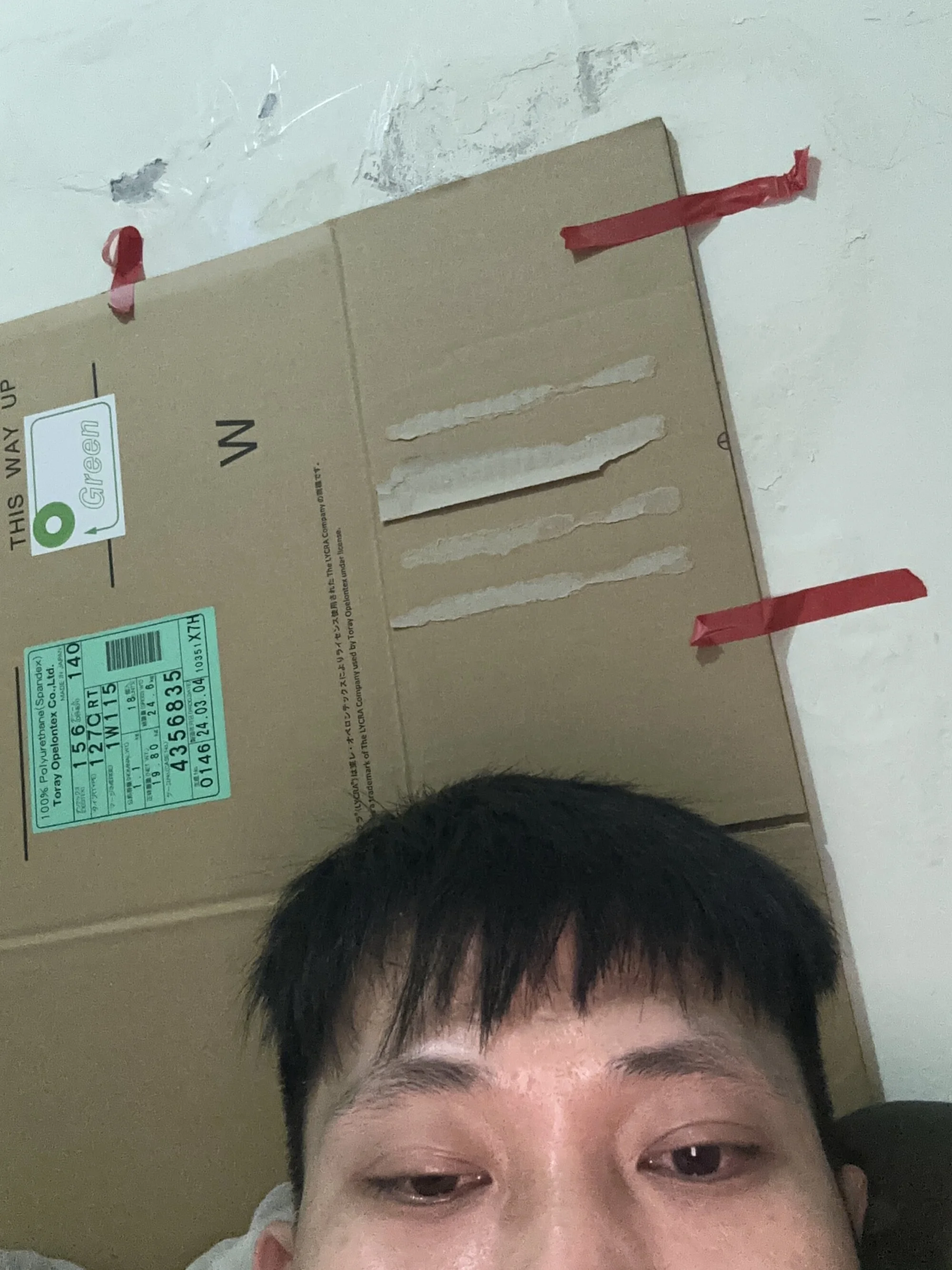 12355Hi