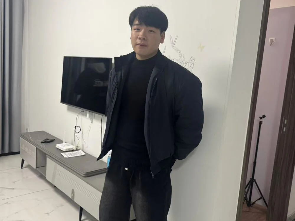 Offline XXX chat jiahao125