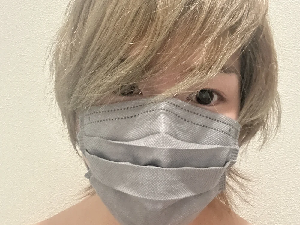 Shinma0109 offline XXX-chatje